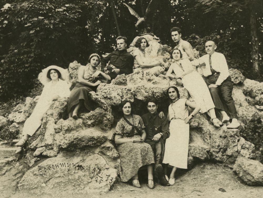 Group photograph with Esther Markish, 1933
